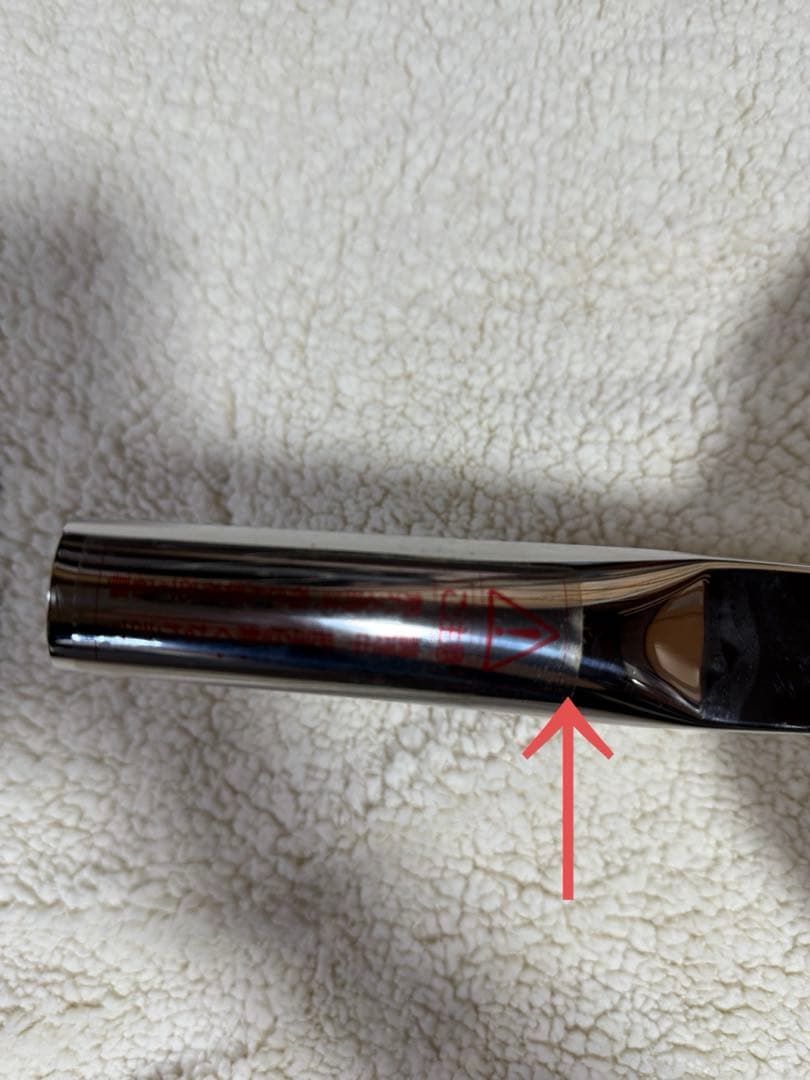 アサヒ系金属　オールパン　L 新品