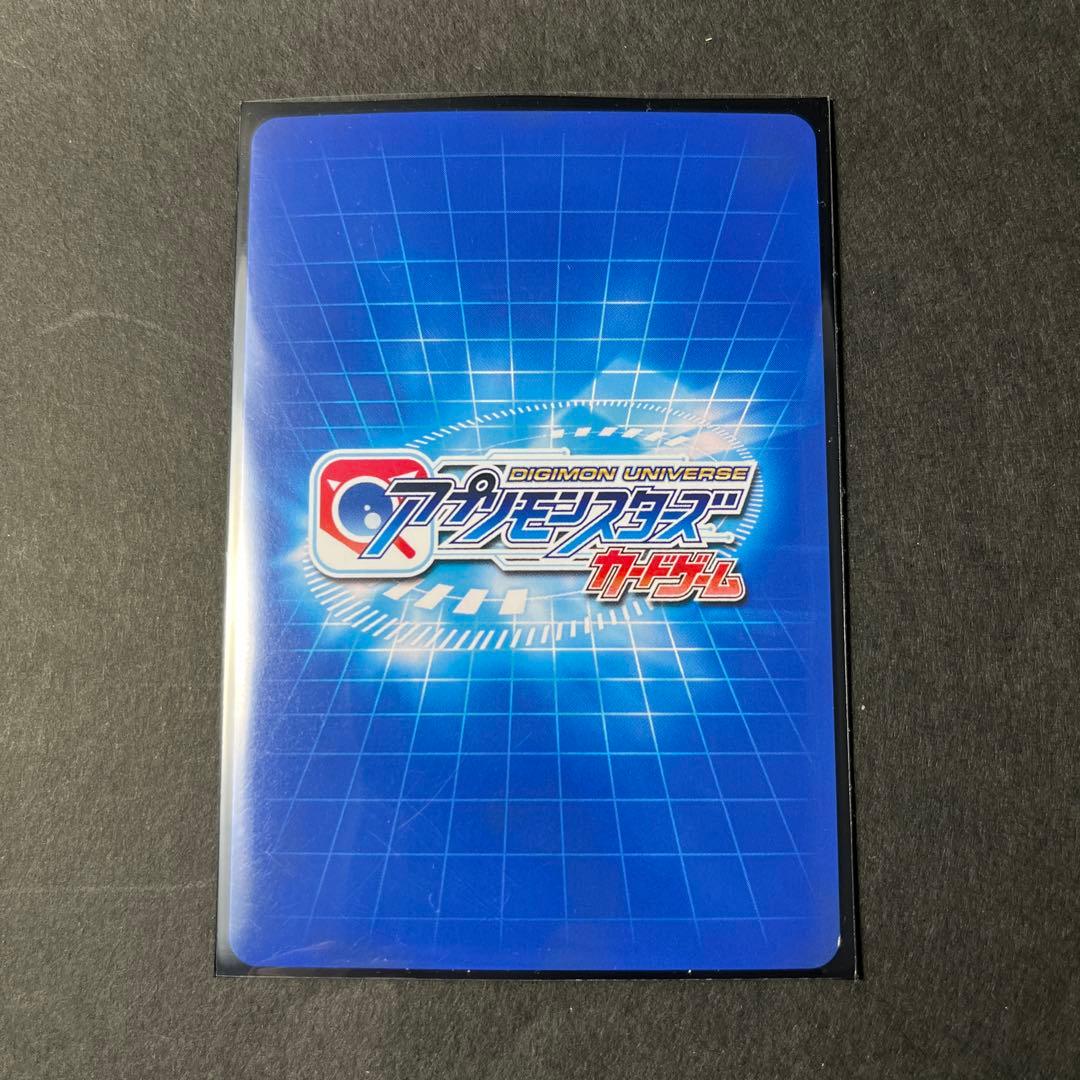 オメガモン SR カード　2017年　アプモン　貴重　デジモン　ワールド