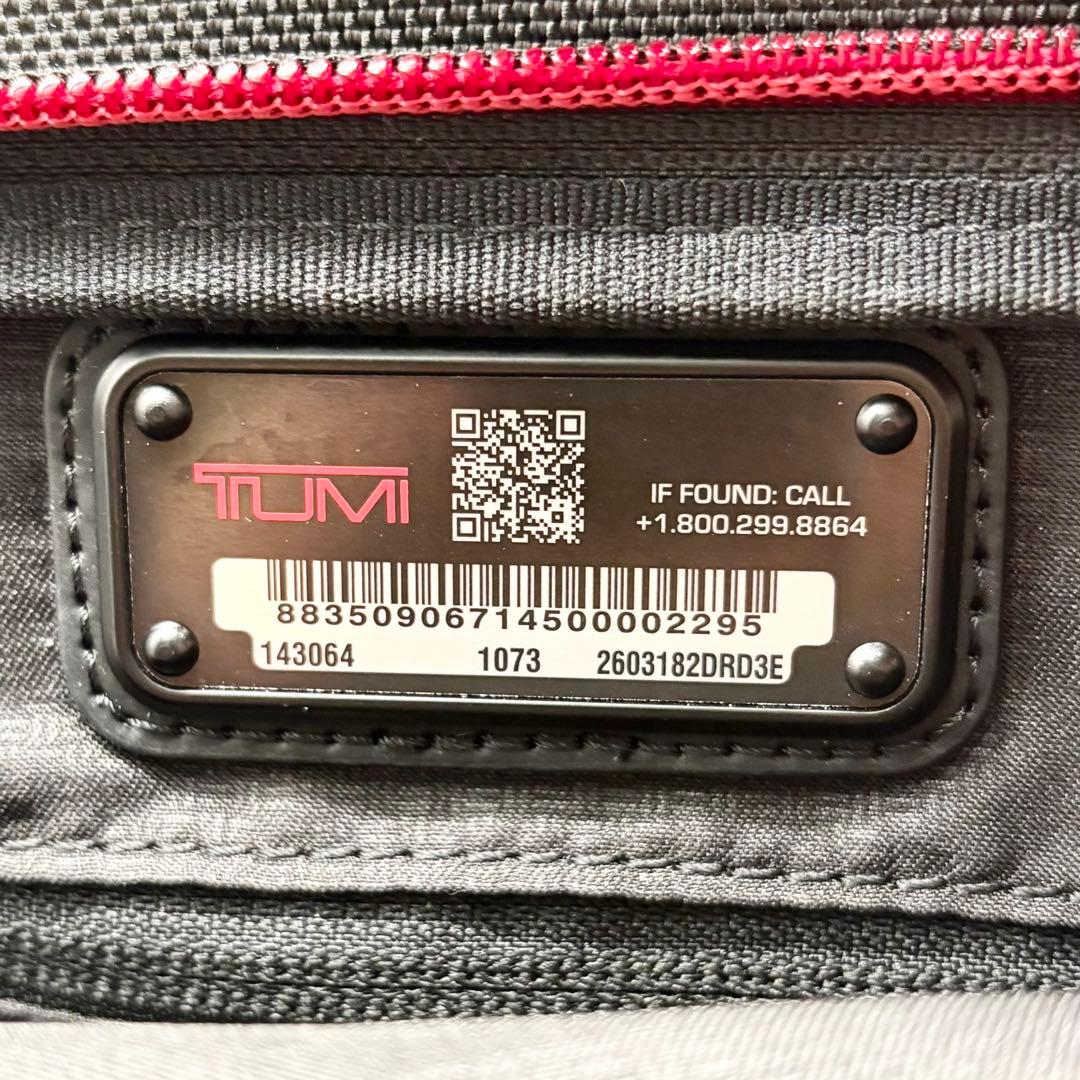 新品未使用　トゥミ アルファ3 リミテッドエディション 3way ビジネスバッグ