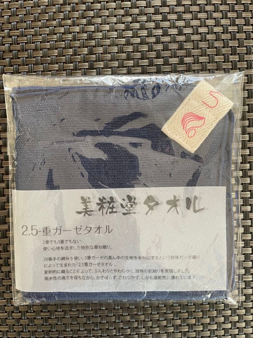 正規　ウエダ美粧堂　SHIORI化粧筆 11本セット　メイクブラシセット 11本