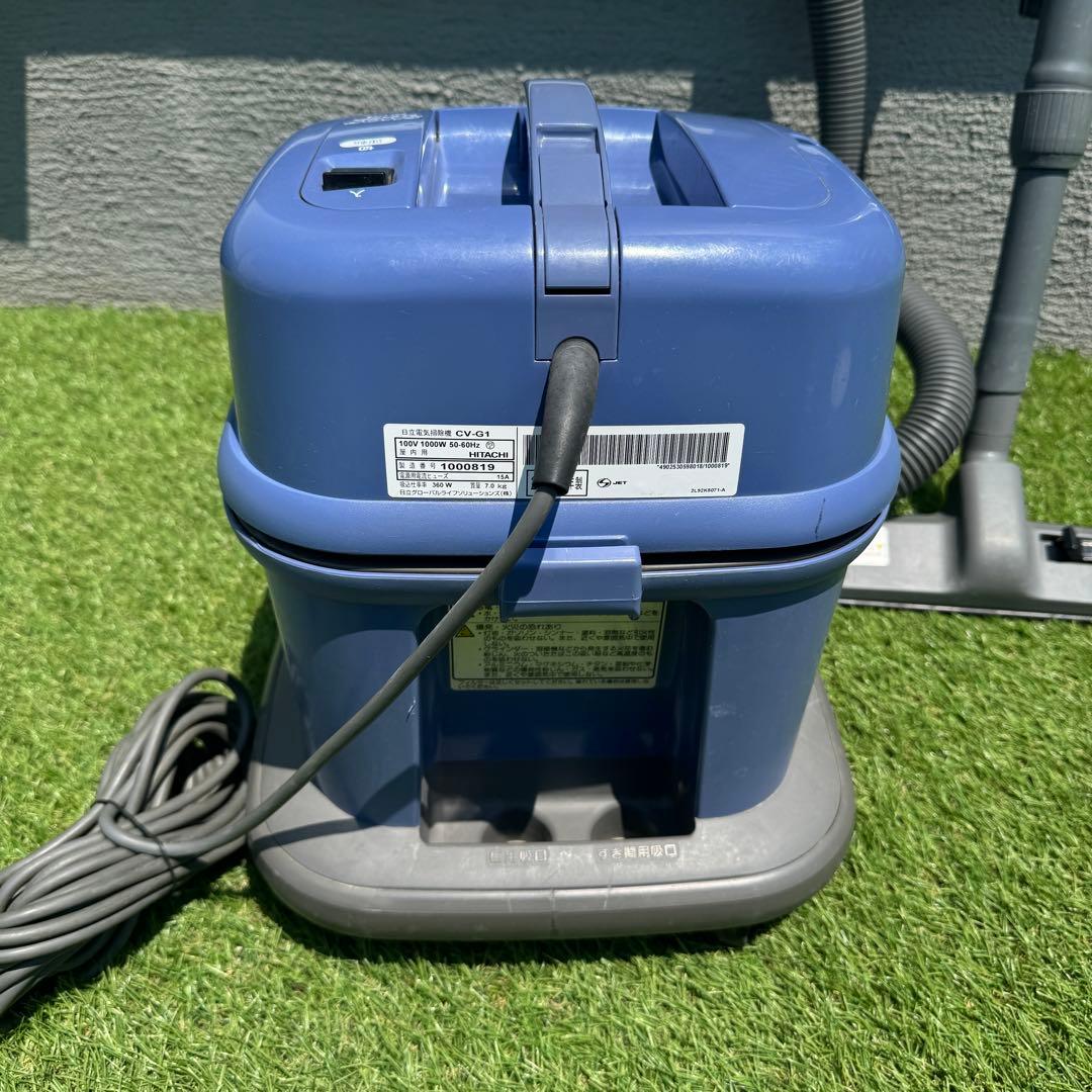【2021年製】日立 業務用掃除機 CV-G1 軽量 ハイパワー