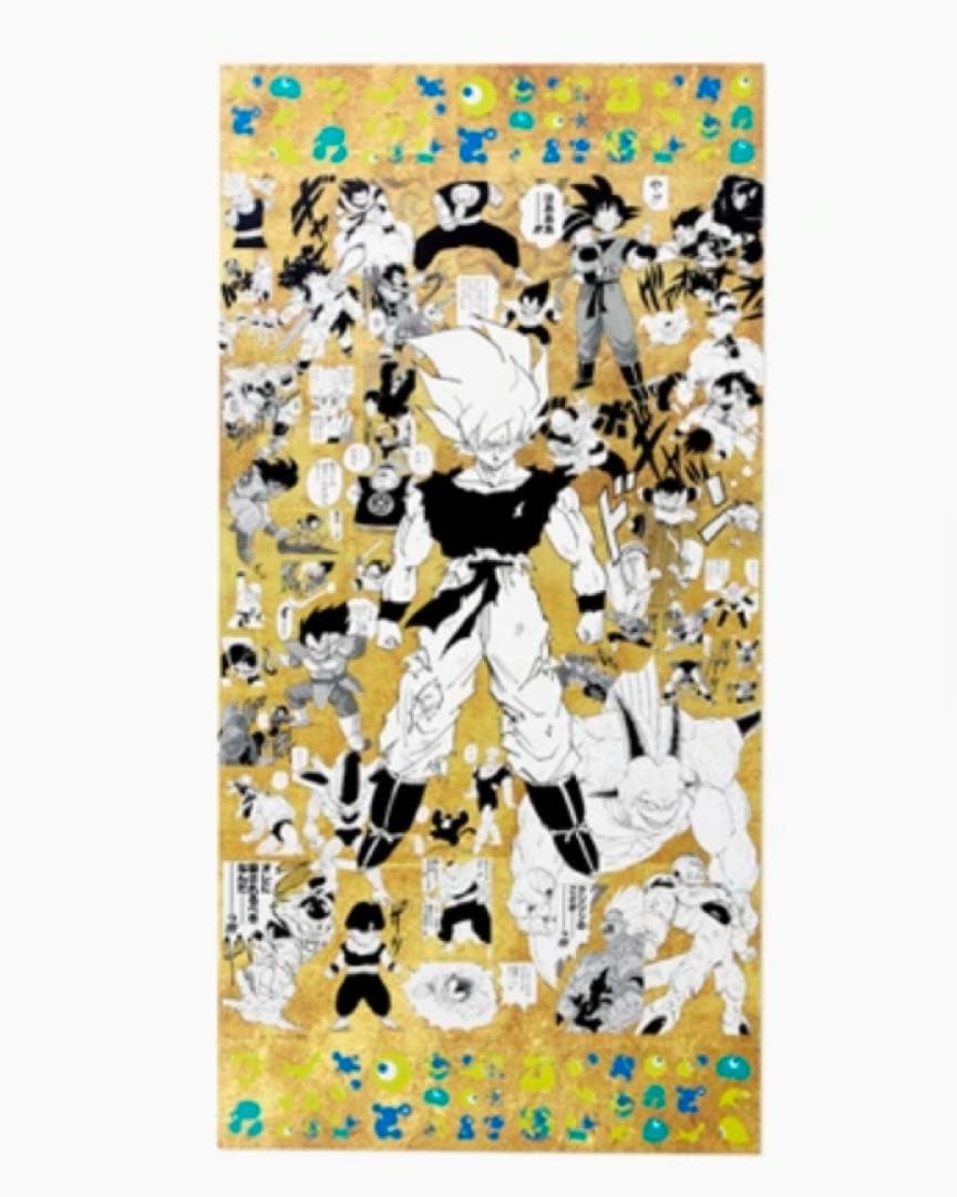 EXPO2025 DRAGON BALL 特殊加工印刷ポスター　全4種 万博限定