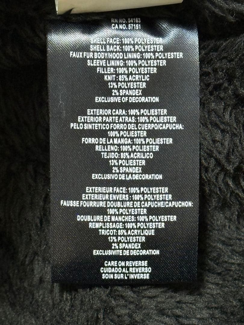   裏ボア ジャケット グレー