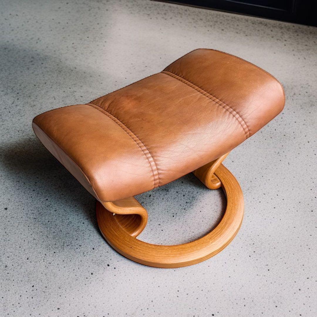 メルリツ　HR833 【本革スツール】 EKORNES 北欧ノルウェー製