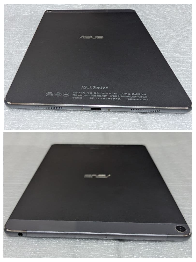 ✨美品✨ASUS ZenPad Z10 P00I 高性能9.7型 タブレット