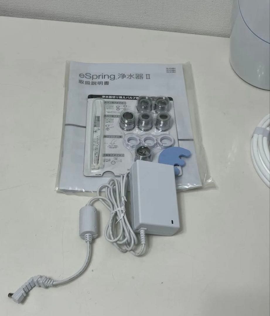 アムウェイ　eSpring浄水器II 据置型