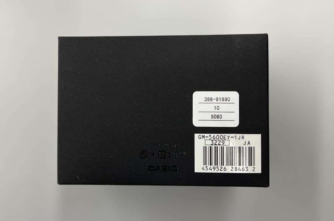 PORTER CASIO G-SHOCK 85th スペシャルエディション