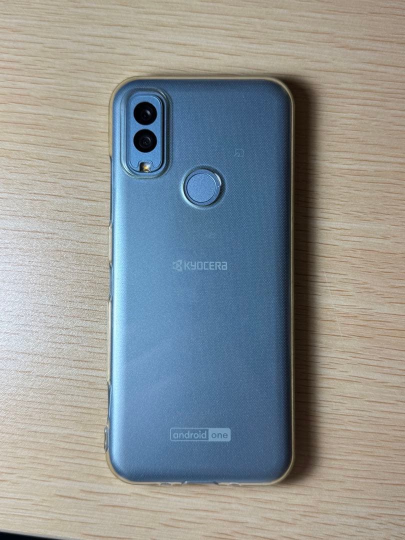 KYOCERA android one S9 ライトブルー