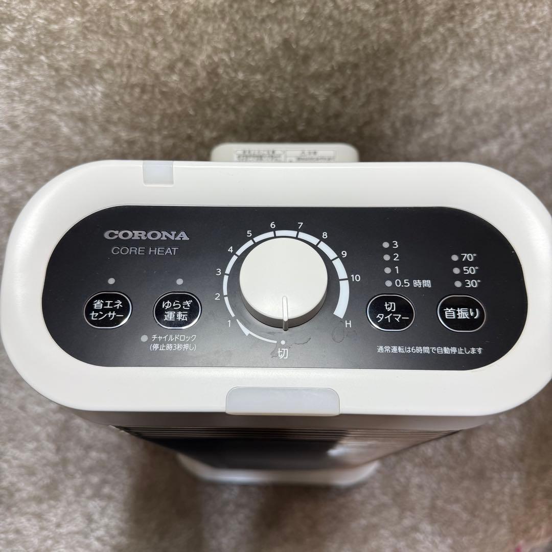 【美品】コロナ 遠赤外線ヒーター 電気ストーブ コアヒート DH-1222R