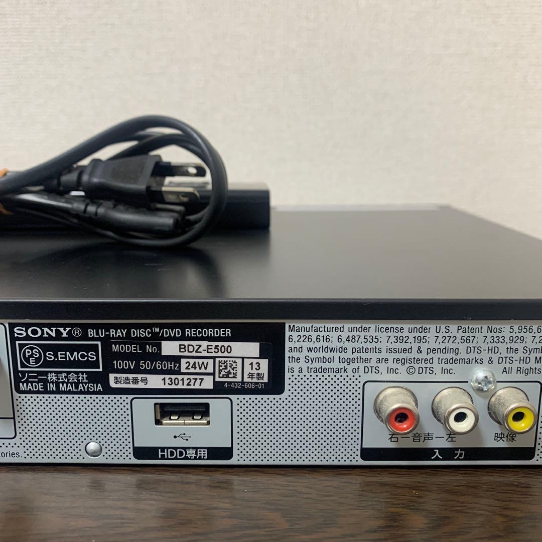 SONY BDZ-E500 500GB 動作確認済 リモコン付