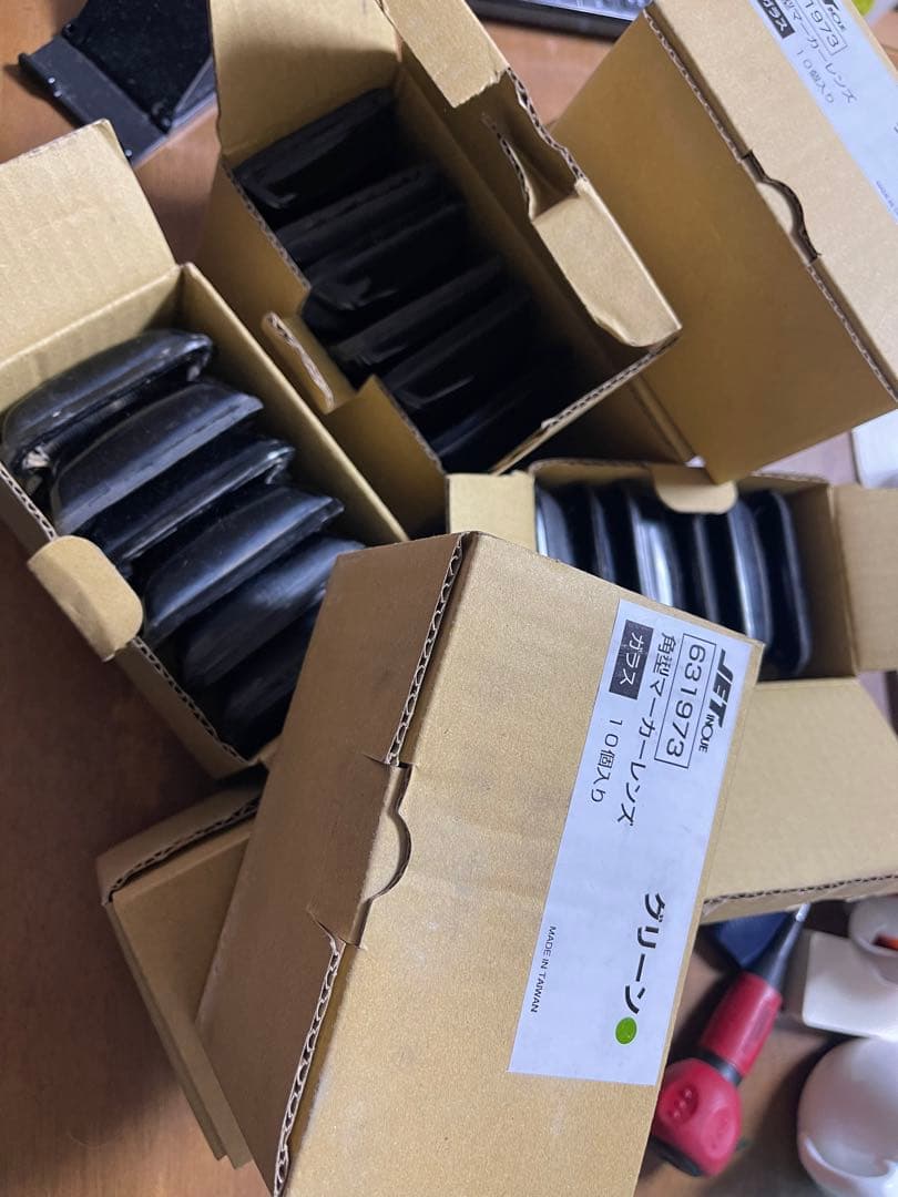 瓢箪　角マーカー 濃い緑 深緑 25個