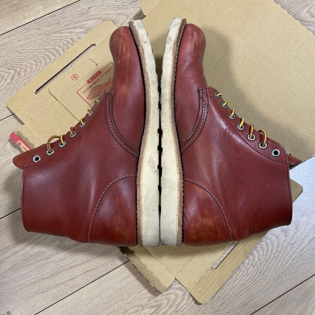レッドウィングブーツ　28.5㌢
