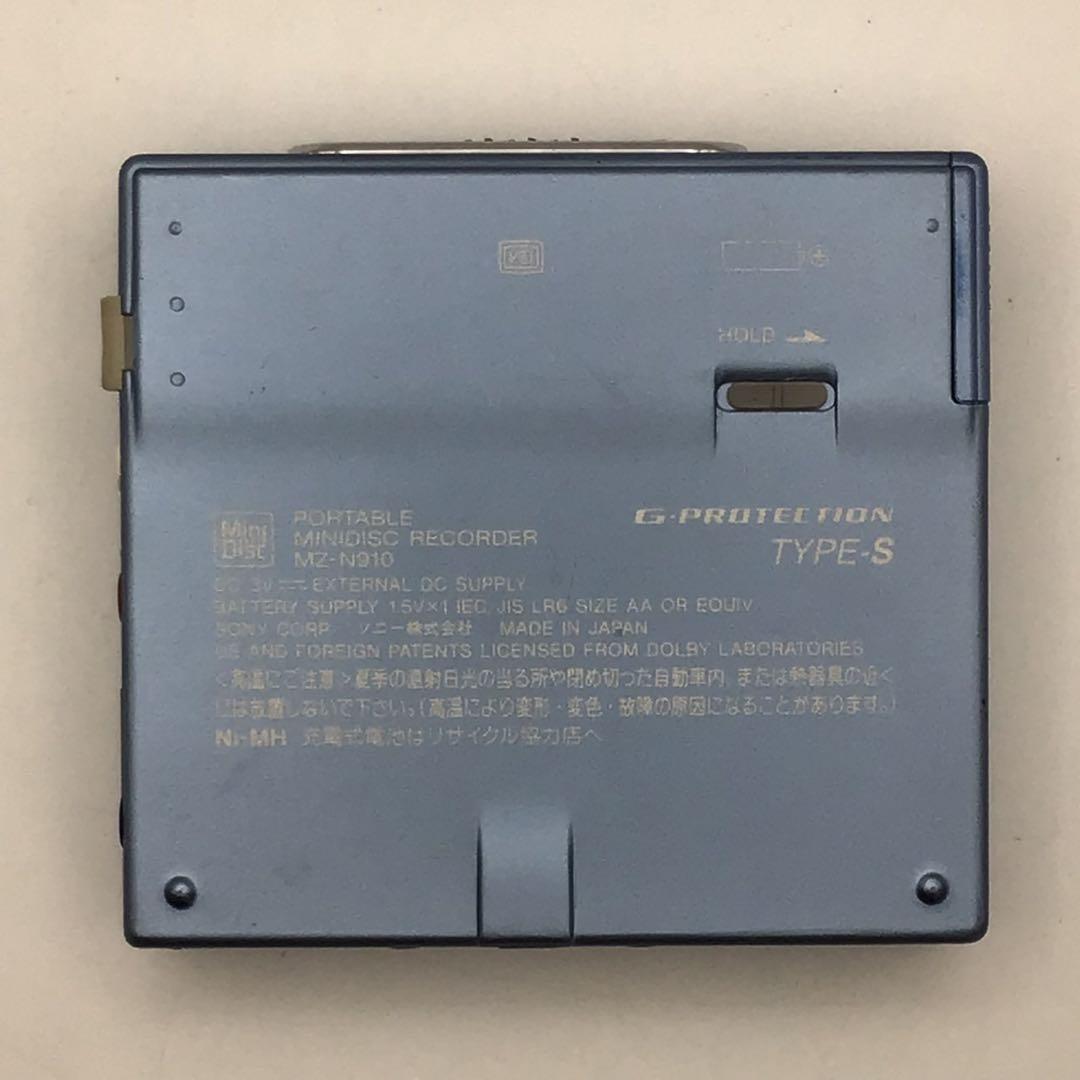 SONY MZ-N910 MD WALKMAN ソニー MDウォークマン ブルー