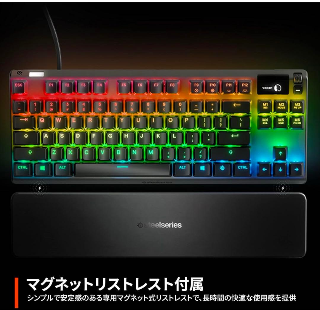 新品未開封SteelSeries ゲーミングキーボード テンキーレス 有線 EL