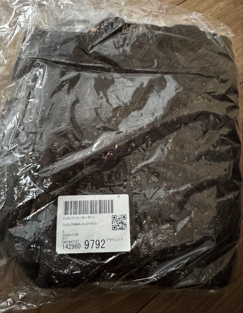 【新品未開封】 CLEL箔プリント ケーブルクルーネックニット ブラウン