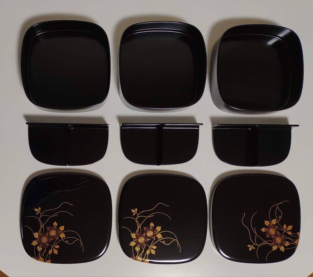 輪島塗　鉄仙蒔絵　おもてなし揃　3客セット