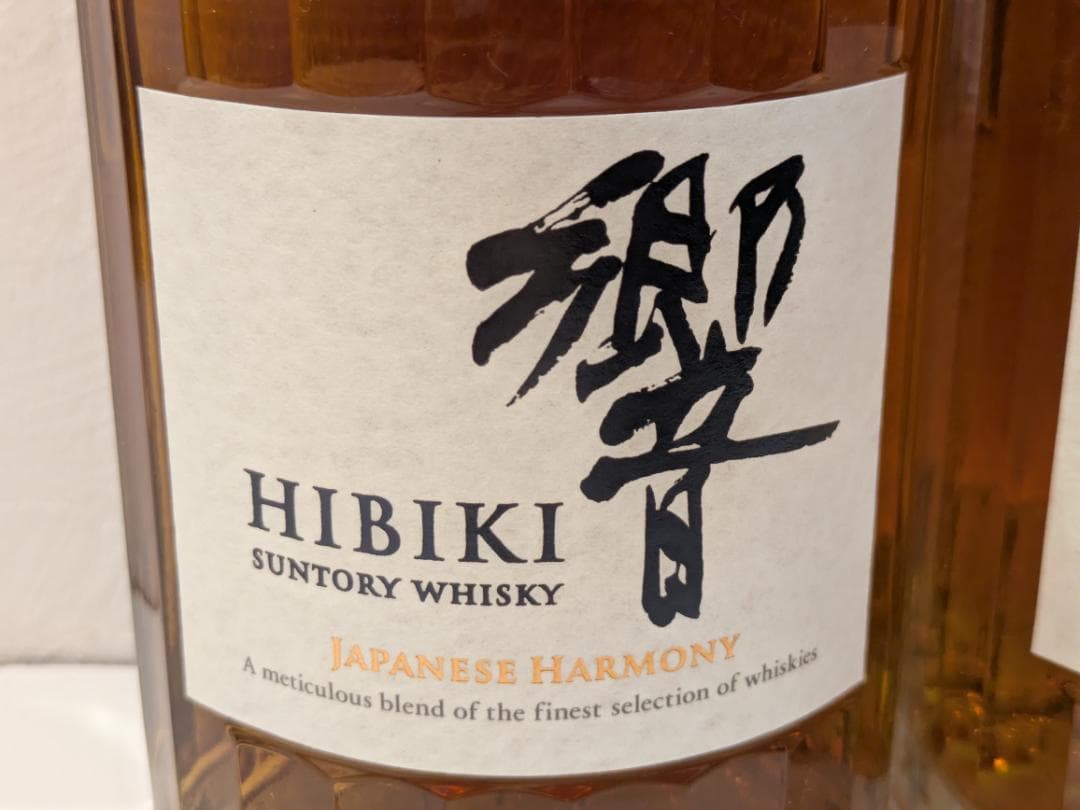 j*k様 【神奈川県限定発送】2本セット ウイスキー サントリー 響 700ml