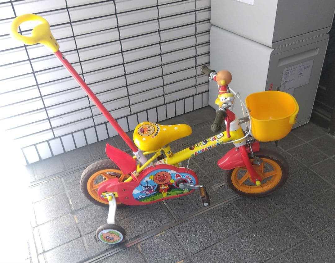 エアトス直接引き取りアンパンマン12インチ手押し舵つきハンドル幼児用自転車