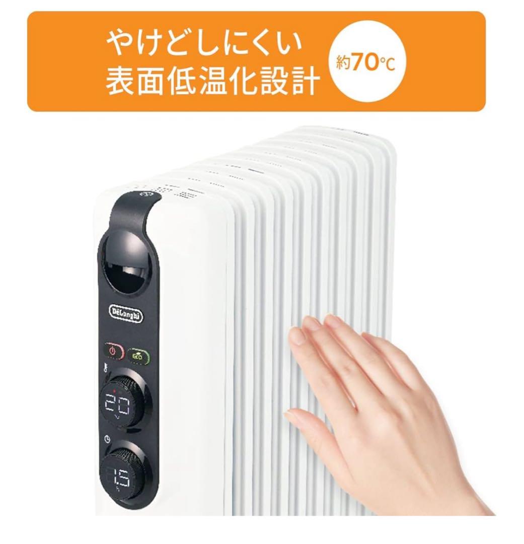 DeLonghi デロンギ オイルヒーター RHJ35M1015-BK