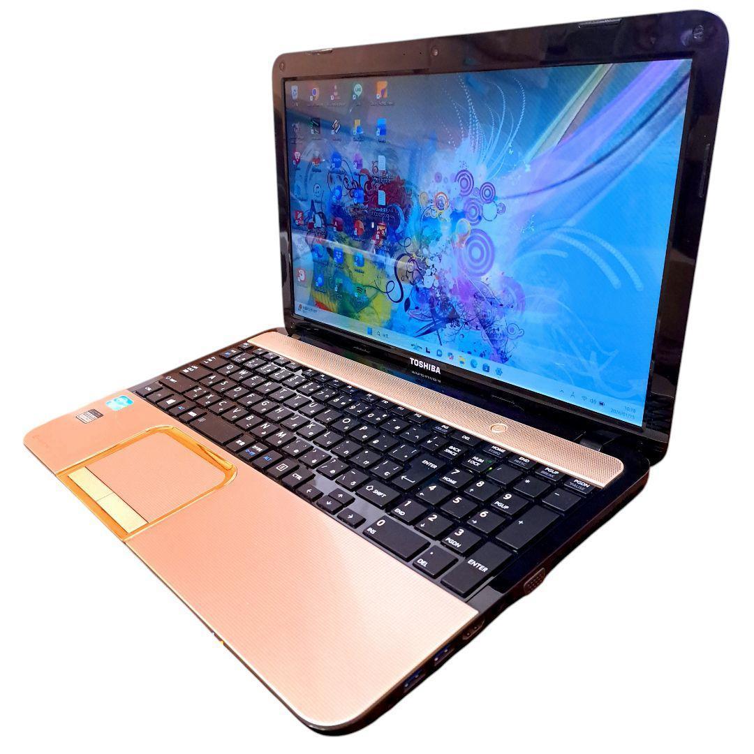 ゴールド Windows11 オフィス付き i7 16GB SSD 15インチ