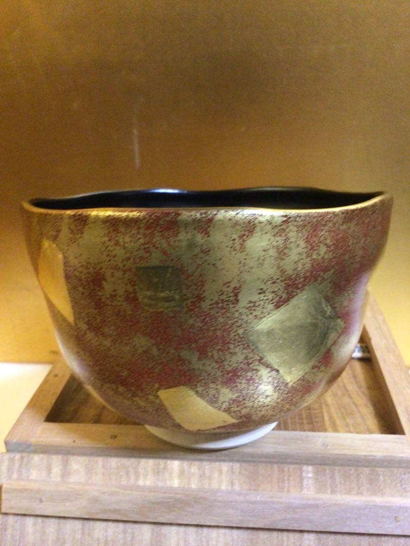 茶道具 茶碗 共箱付き