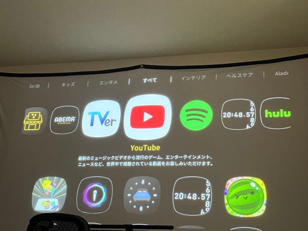 最新モデル　Aladdin 「X2 Light 」本体