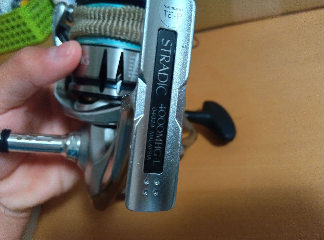 リール SHIMANO 19STRADIC 4000MHG