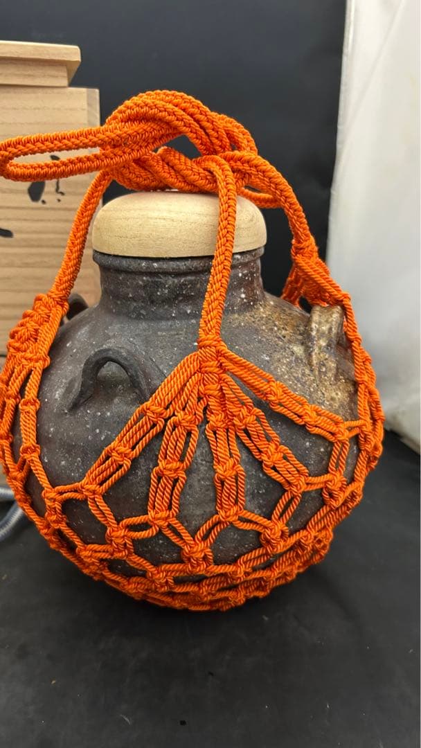 信楽焼　茶壷　高橋楽斎　共箱付き　飾茶壺