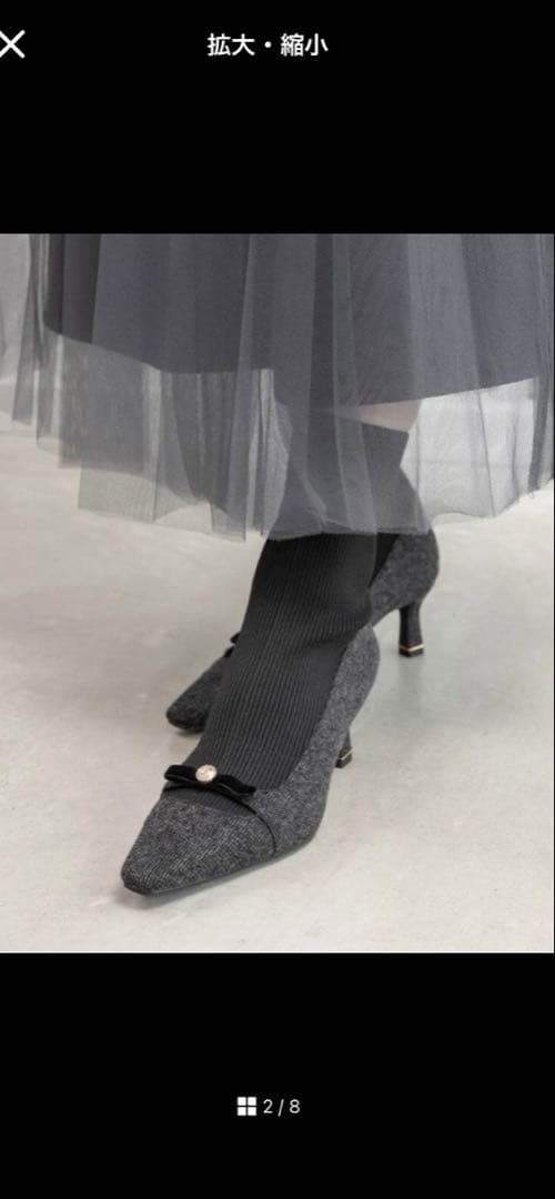 RANDA ショートブーツ