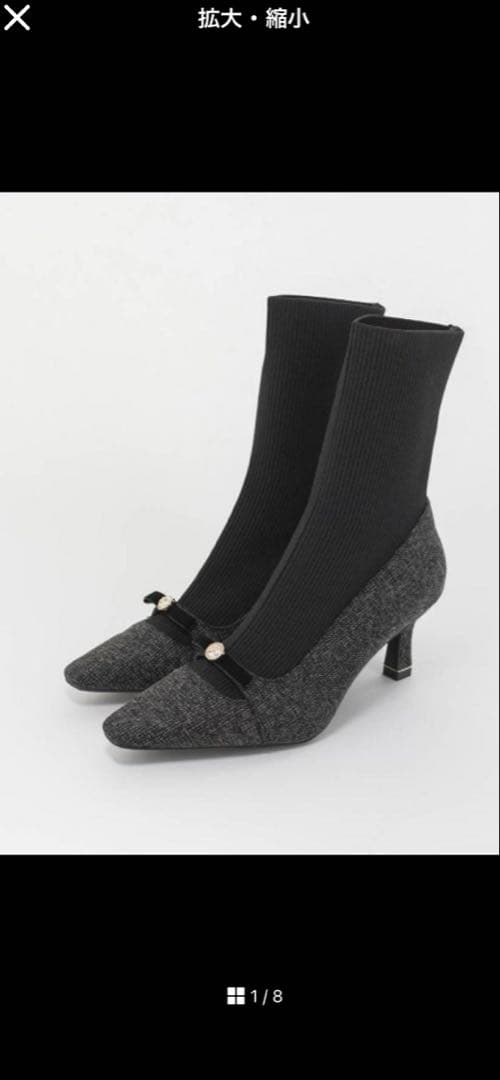 RANDA ショートブーツ