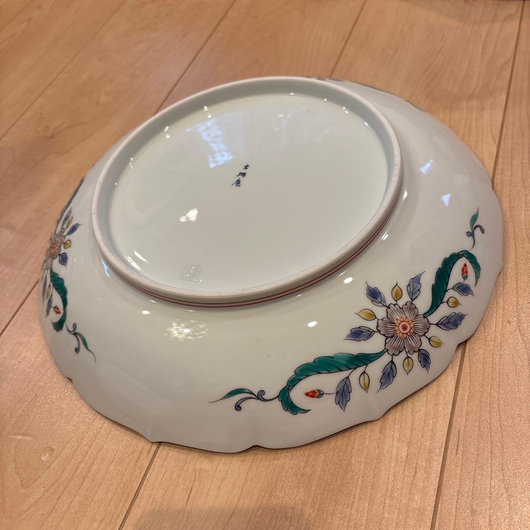 有田焼 古琳庵 大皿 (直径 約33cm)