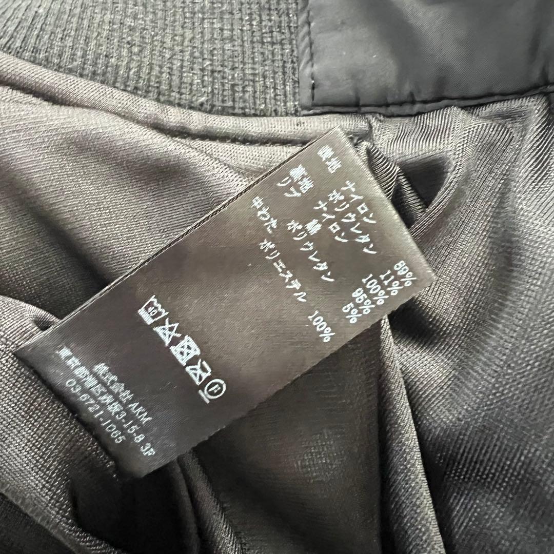 1piu1uguale3 GOLF 中綿入り　ダウンパンツ　メンズ　ロゴ　ゴルフ