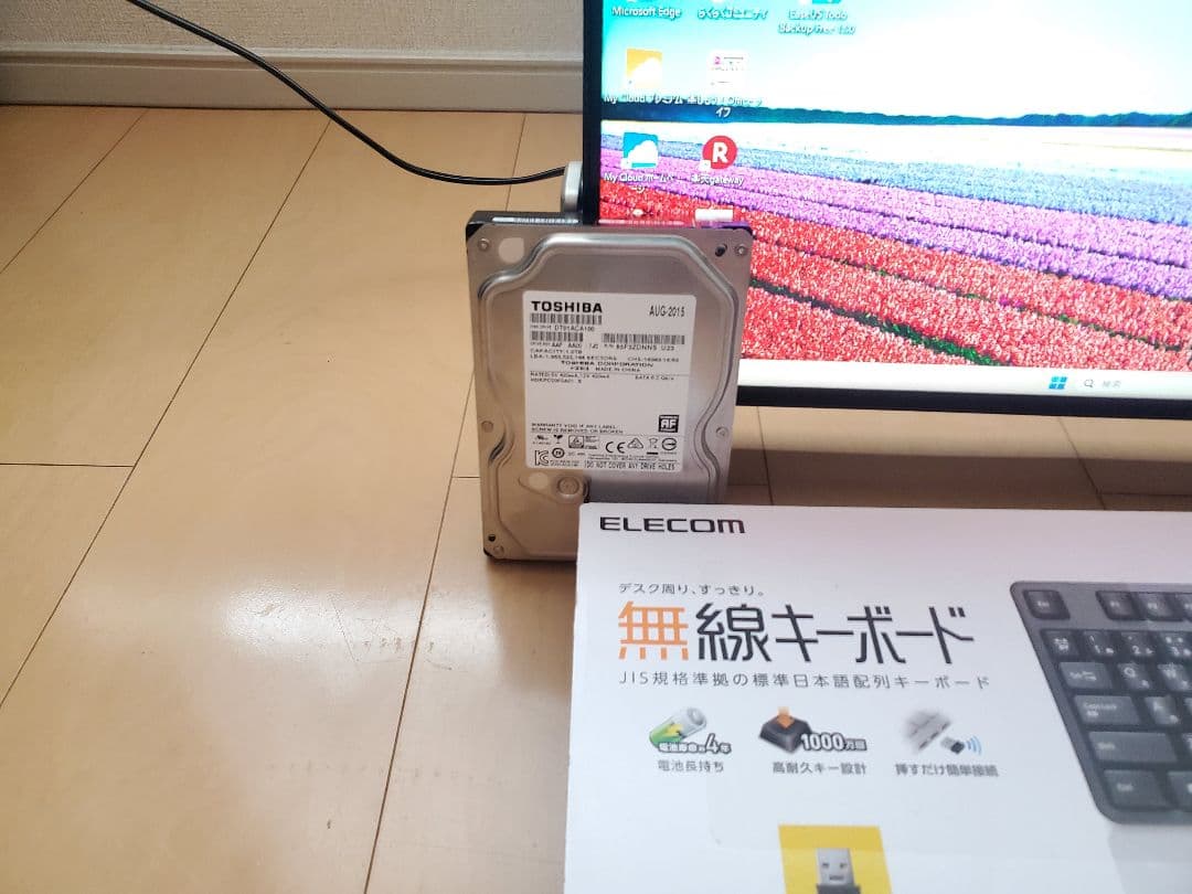 富士通/i7-7700HQ/SSD512GB/メモリ16GB/オフィス2024