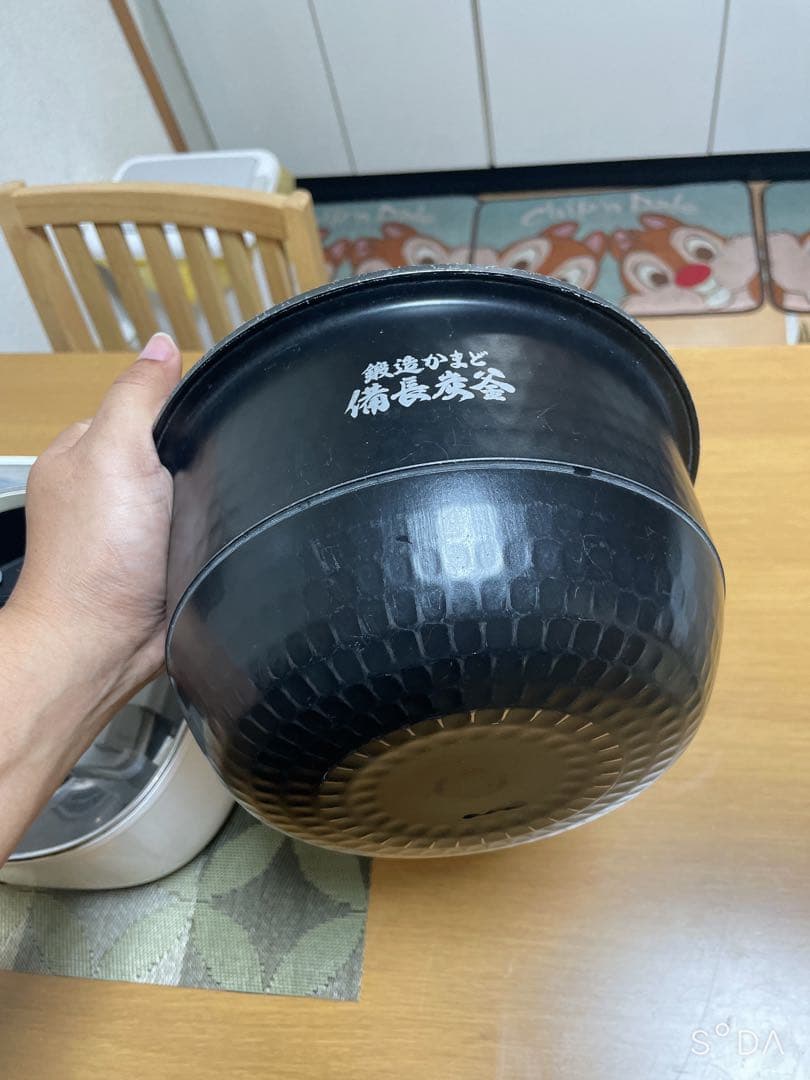 TOSHIBA 東芝 真空圧力 IH ジャー炊飯器 RC-10VXP 動作保証