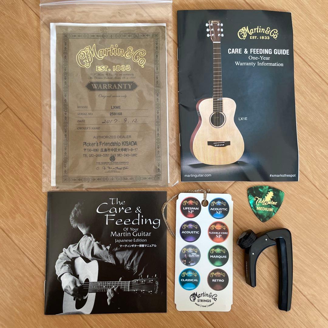 【キャリぽ】Martin LXME エレアコ　希少　リトルマーチン