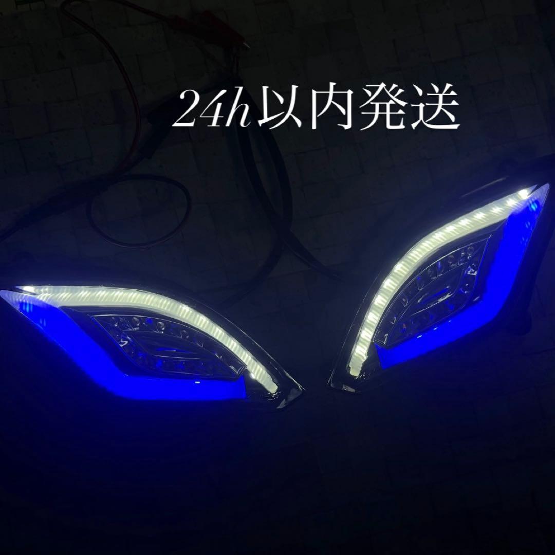 【レア】シグナス3型 電装堂ウィンカー ブルー ドラゴンアイ