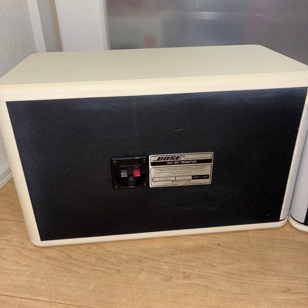 BOSE 301AV MONITOR ホワイトスピーカーペア 希少品