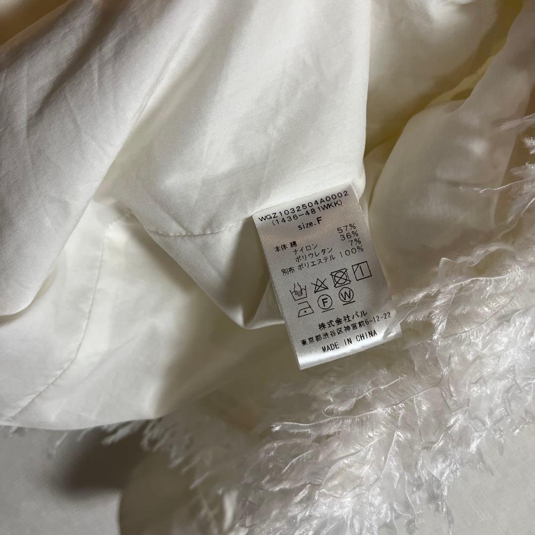 Whim Gazette【THE PAUSE】フェザーキリカエシャツ