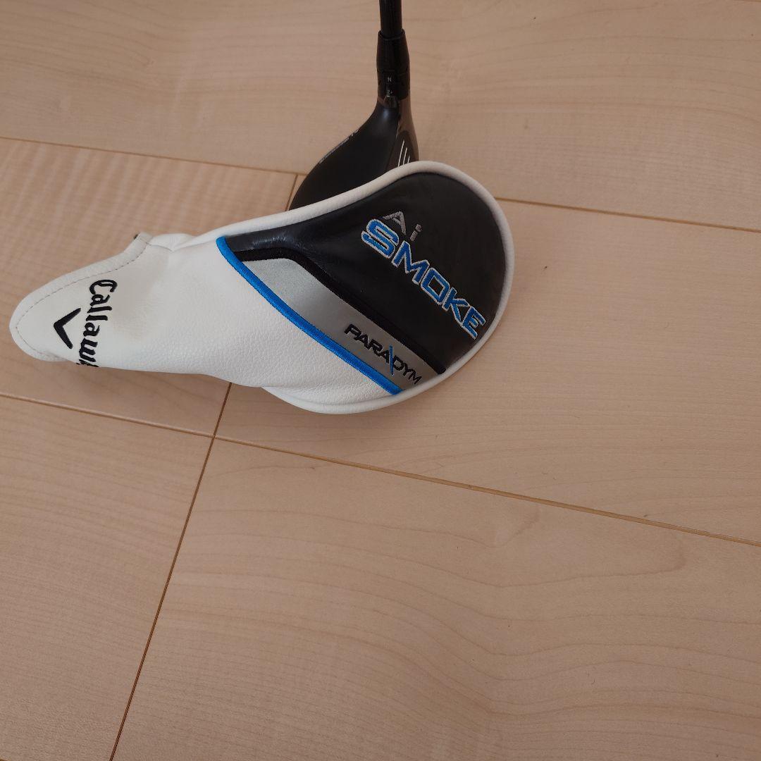 キャロウェイ PARADYM AI SMOKE 5番 ユーティリティS