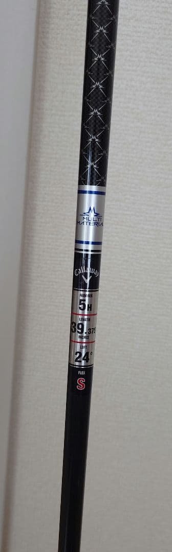 キャロウェイ PARADYM AI SMOKE 5番 ユーティリティS