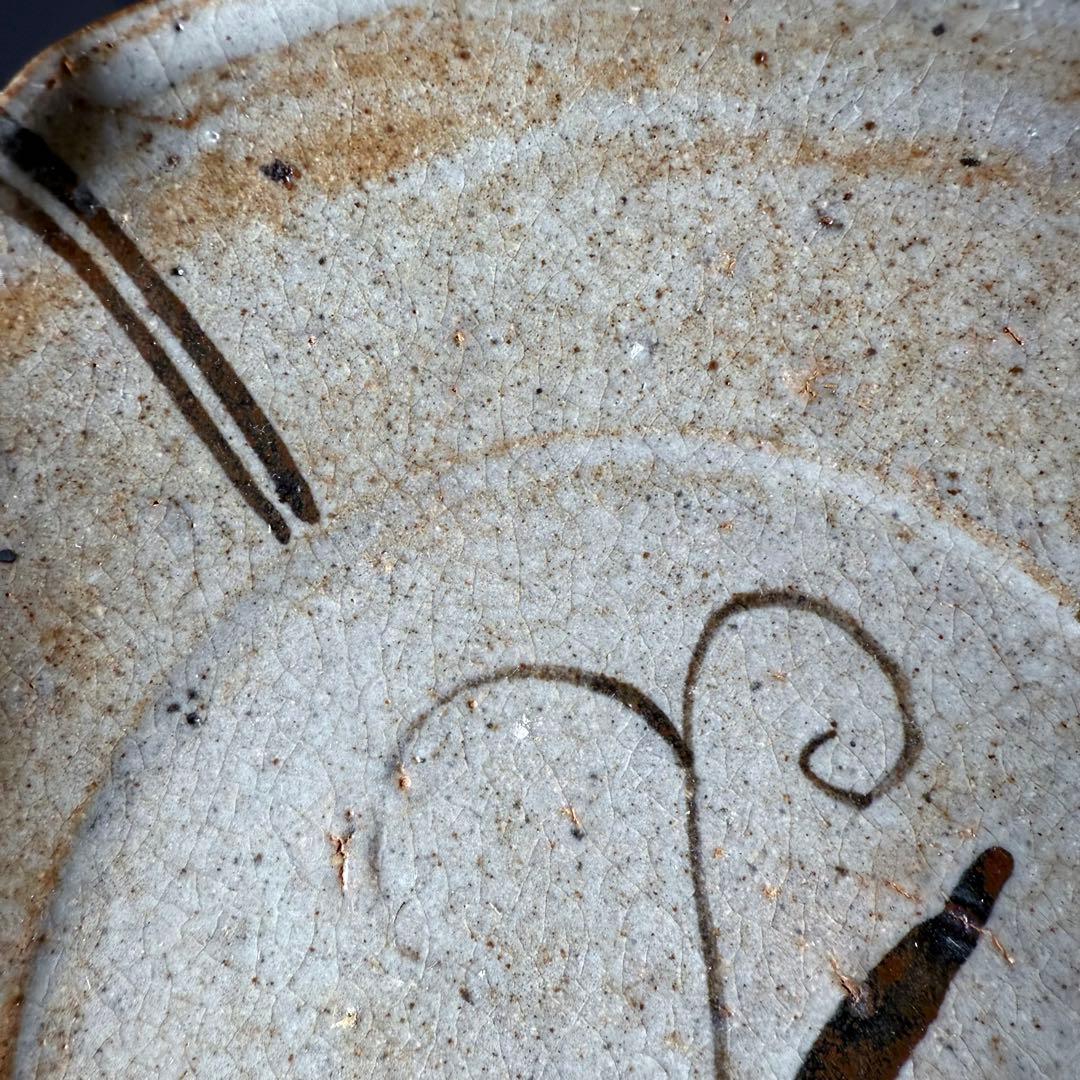 浜本洋好　造　絵唐津　草文様四方皿　大向付　六客　土を楽しむ　料理屋　雰囲気◎