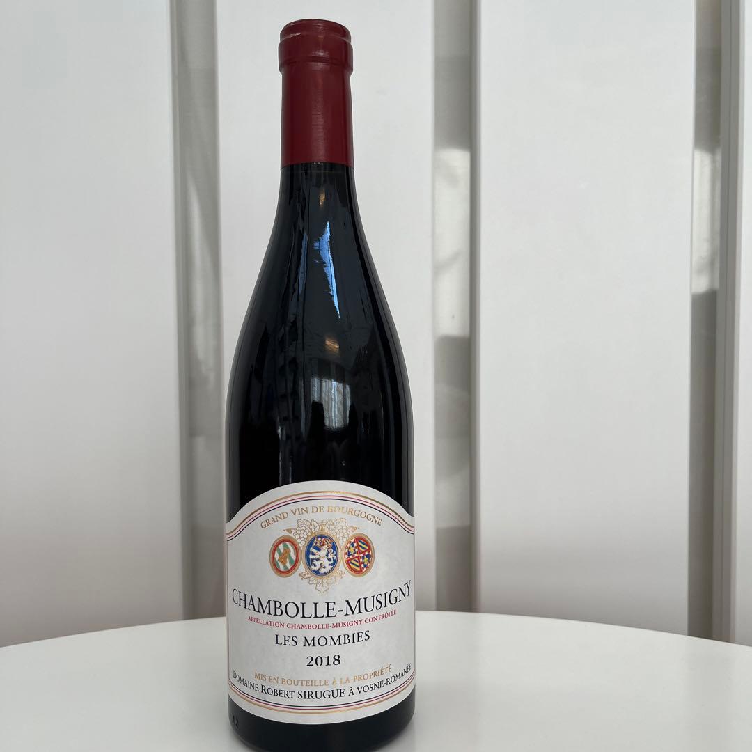 シャンボール・ミュジニー・レ・モンビエ2018