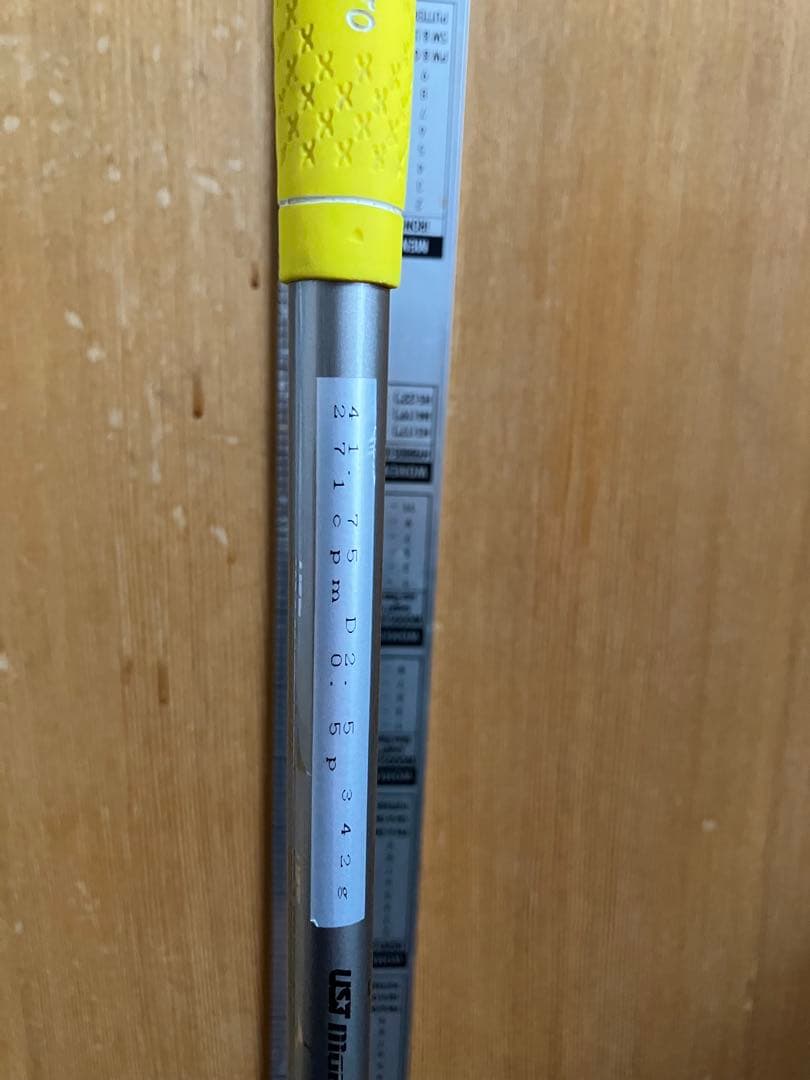 テーラーメード RBZ 7W 21度 ATTAS EE 75S