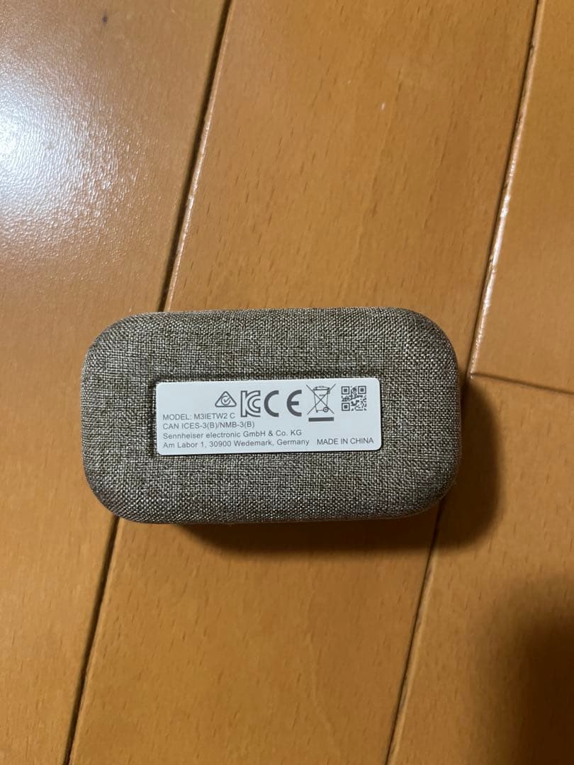 【美品】ワイヤレスイヤホン MOMENTUM True Wireless 2