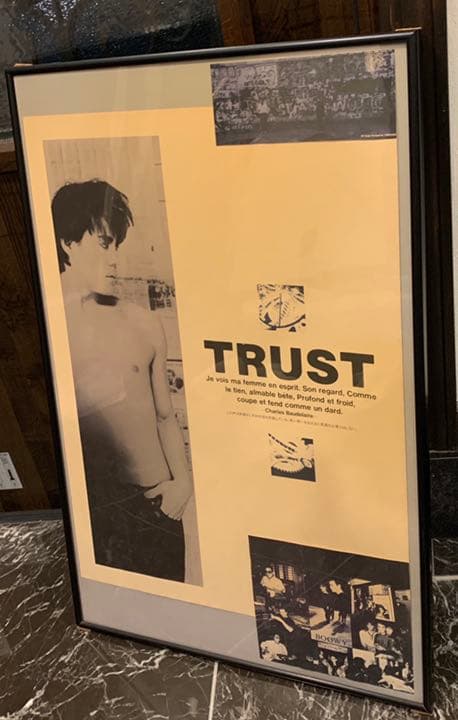 ★【送料無料】★【☆氷室京介 フレーム付き ポスター】【BOOWY 氷室京介 】