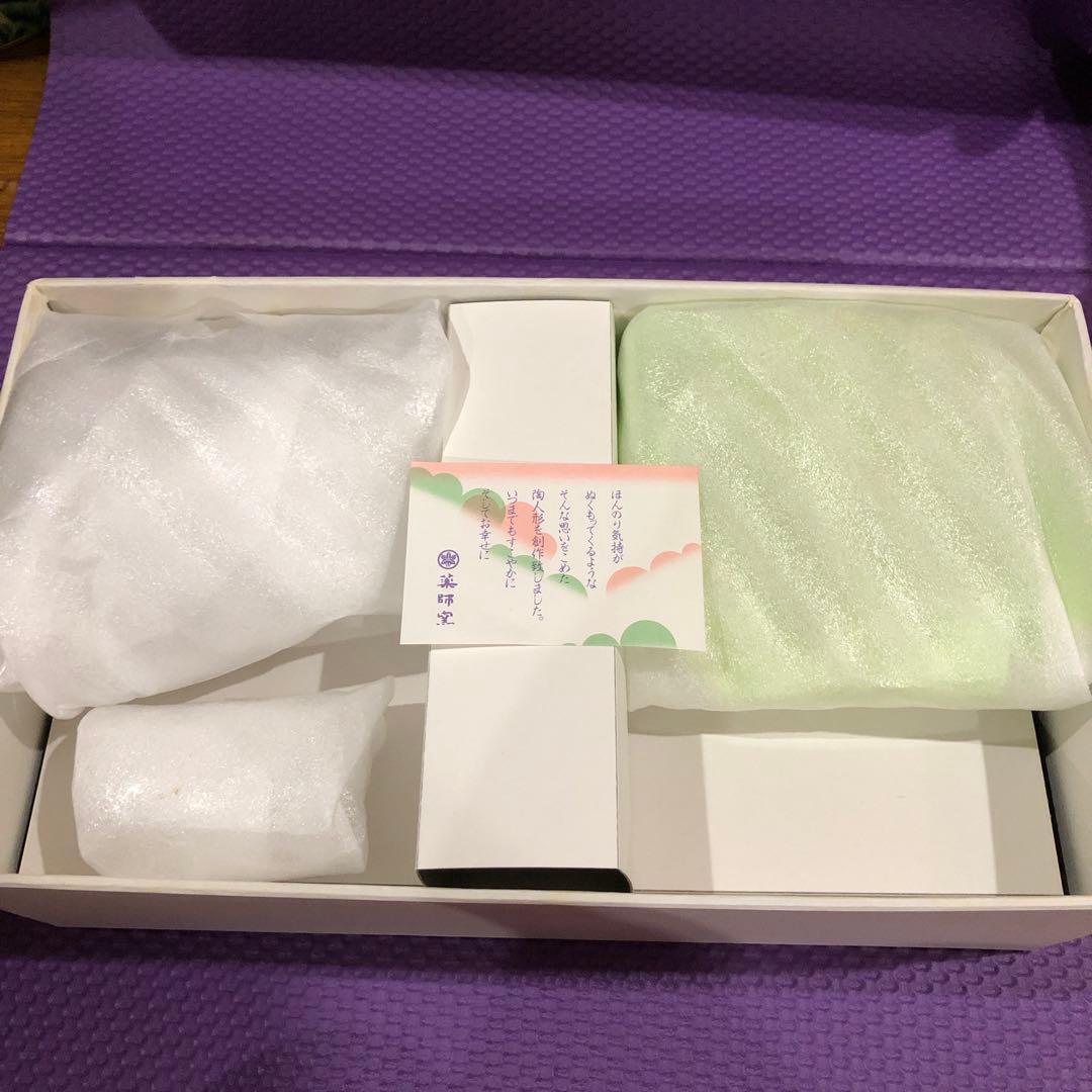 雛人形　彩絵あかり雛