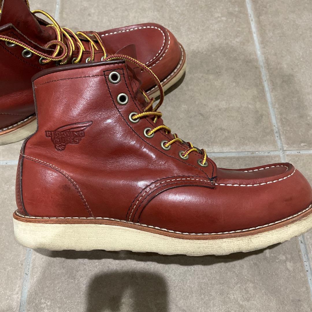 レッドウィング廃盤モデル9106
