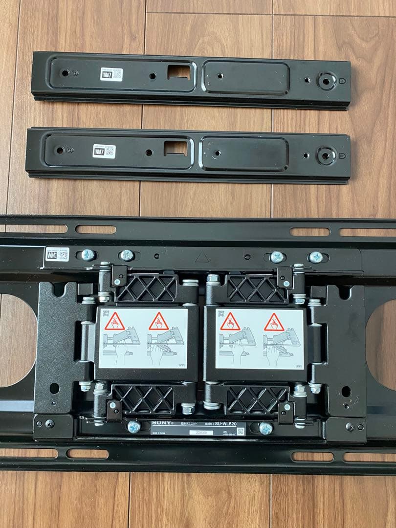 sony SU-WL820 壁掛けユニット