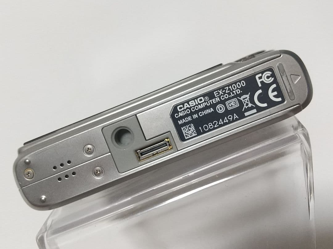 M*L様 Casio Exilim EX-Z1000 コンパクトデジタルカメラ