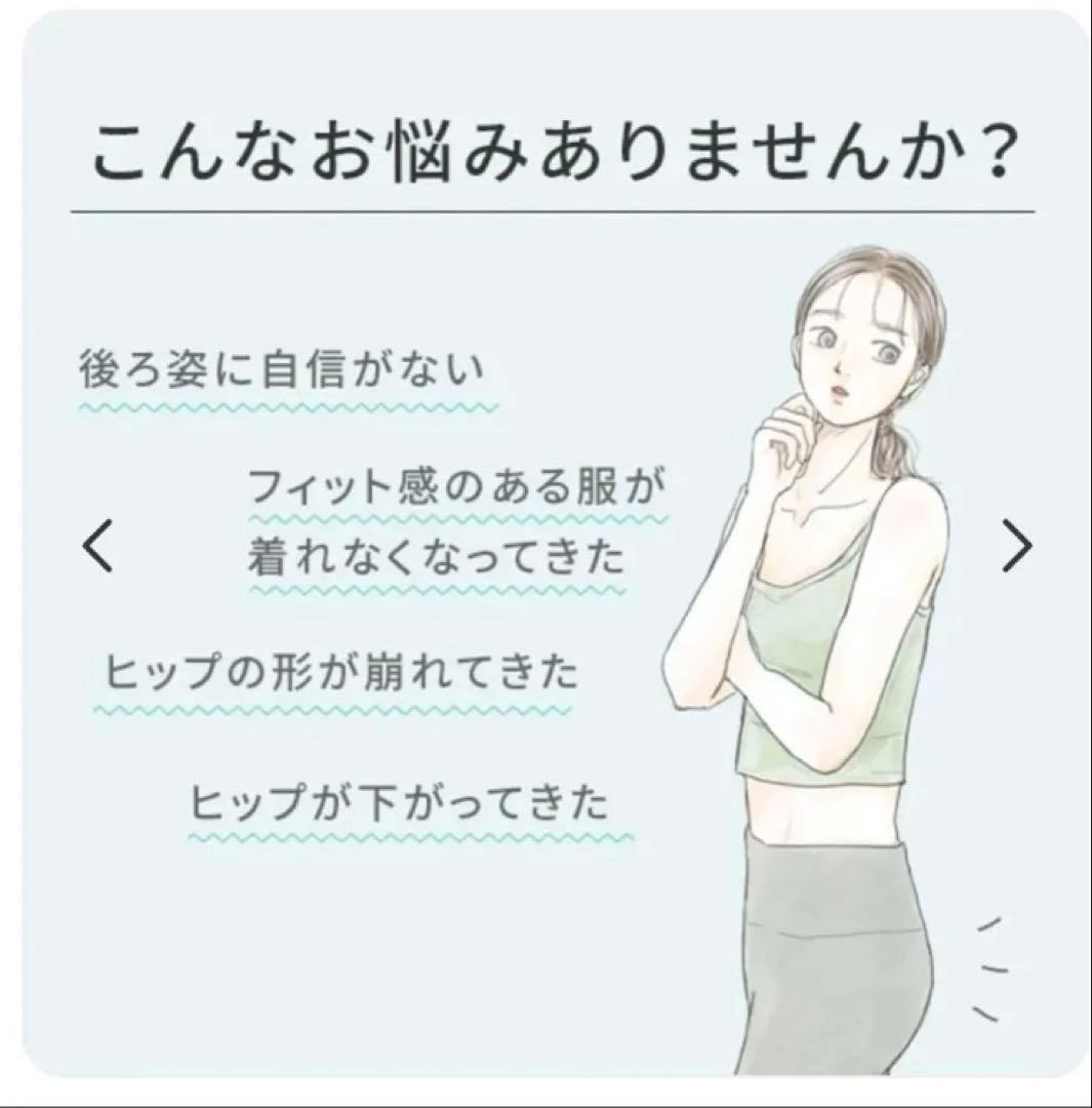 近日処分予定【新品/未使用】ヤーマン ミーゼ スパトレーナーEMS MS-60N